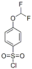對二氟甲氧基苯磺酰氯 351003-34-4
