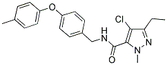 唑蟲酰胺 129558-76-5